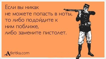 Смех продлевает жизнь.Живите вечно!