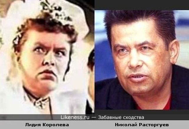 Забавные сходства звёзд