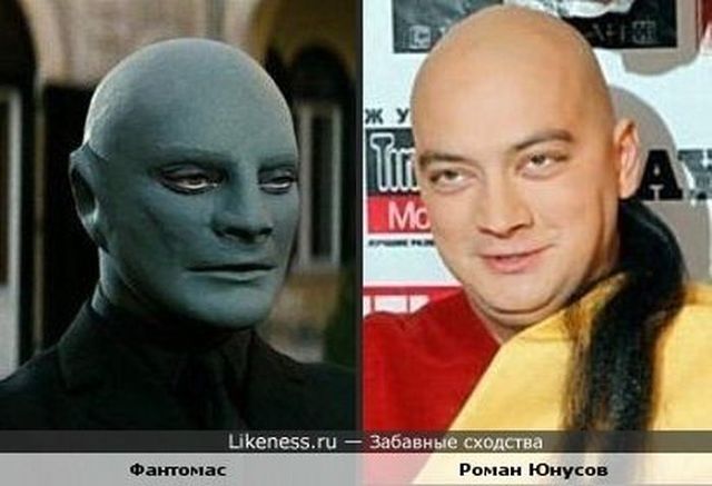 Забавные сходства звёзд