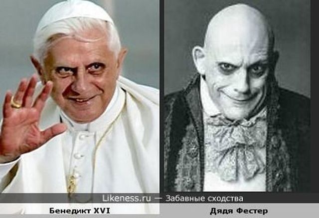 Забавные сходства звёзд