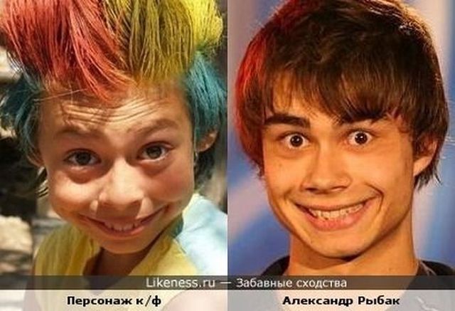 Забавные сходства звёзд