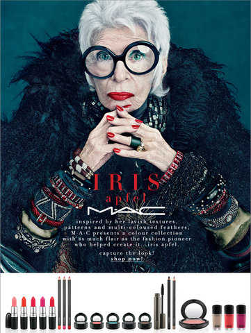 Стильная старушка Айрис Апфель Стильная старушка Айрис Апфель