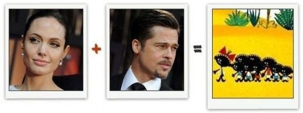 Из чего состоит знаменитость