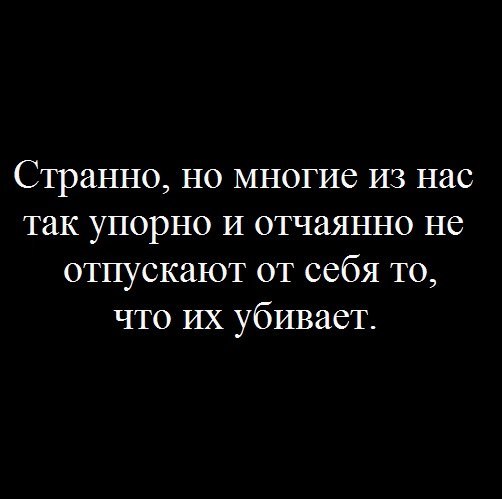 Просто картинки