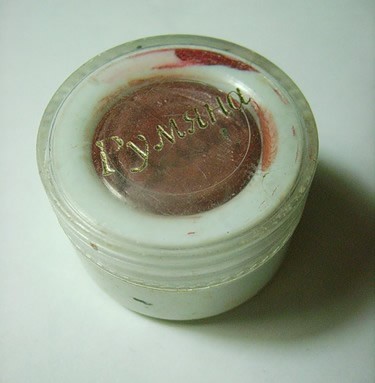 Мейк-ап по-советски, косметика СССР, ретро