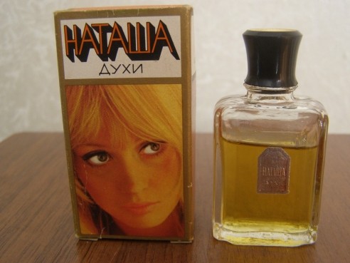 Мейк-ап по-советски, косметика СССР, ретро