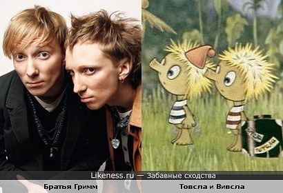 Забавные сходства мировых звёзд и персонажей мультфильмов