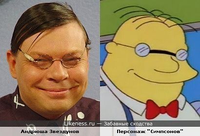 Забавные сходства мировых звёзд и персонажей мультфильмов