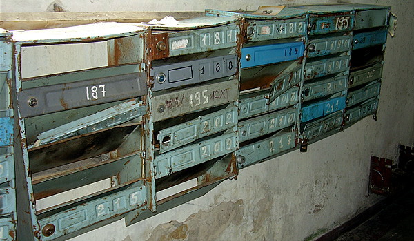 Crazy Russians или Россия глазами иностранца