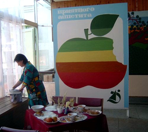 Crazy Russians или Россия глазами иностранца