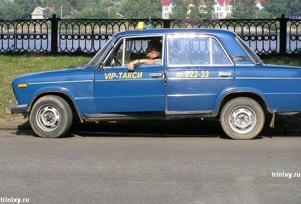 Crazy Russians или Россия глазами иностранца