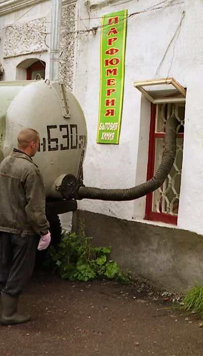 Crazy Russians или Россия глазами иностранца