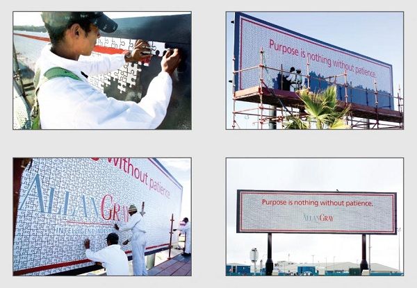 Немыслимый креатив в рекламе Немыслимый креатив в рекламе