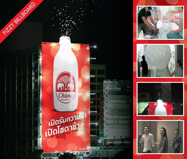 Немыслимый креатив в рекламе Немыслимый креатив в рекламе