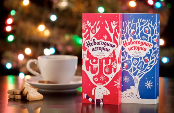 Самые оригинальные примеры праздничной упаковки товаров