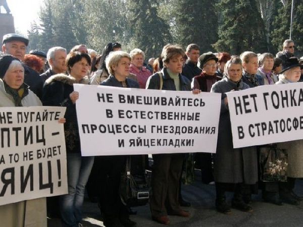 Смешные объявления, надписи