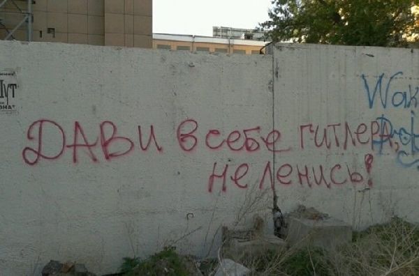 Смешные объявления, надписи