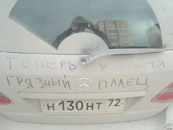 Смешные объявления, надписи