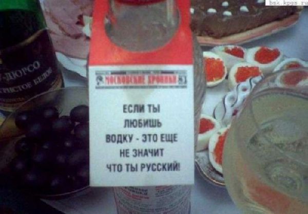 Смешные объявления, надписи