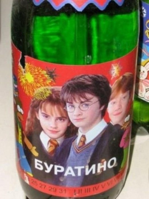 Смешные объявления, надписи