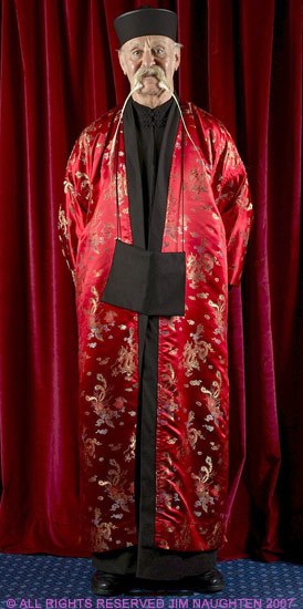 Конкурс на самую необычную бороду Конкурс на самую необычную бороду