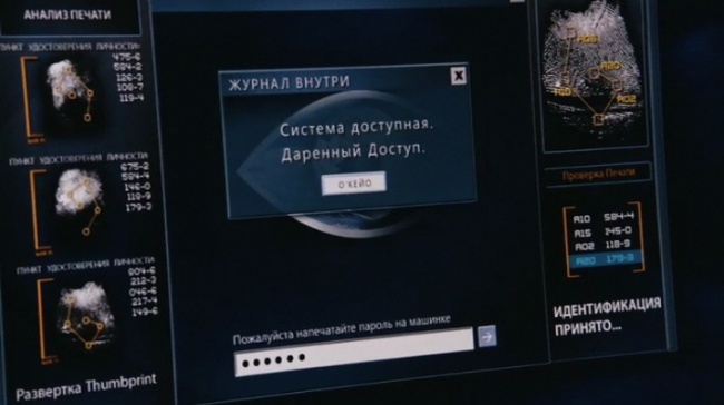 Киноляпы. Русский язык в американских фильмах