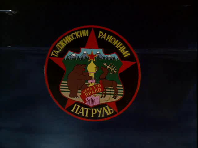 Киноляпы. Русский язык в американских фильмах