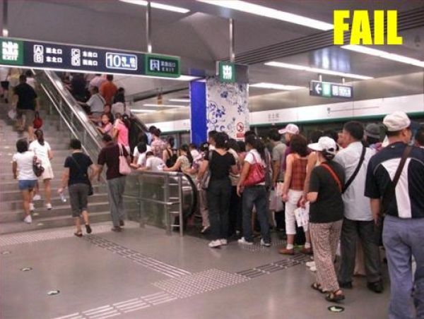 Великие лентяи современности Великие лентяи современности