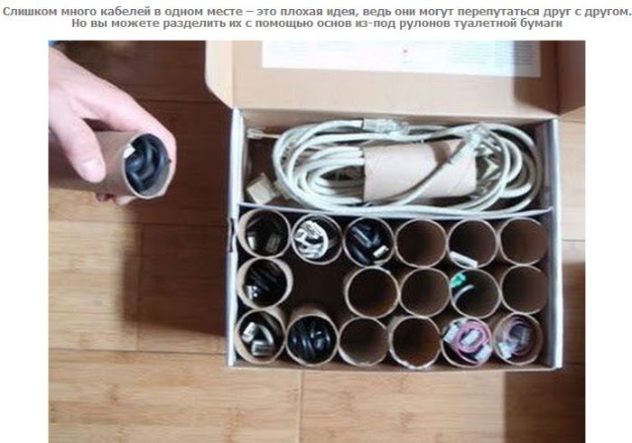 Идеи для дома, которые упростят вашу жизнь