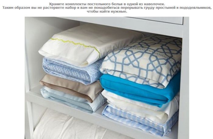 Идеи для дома, которые упростят вашу жизнь