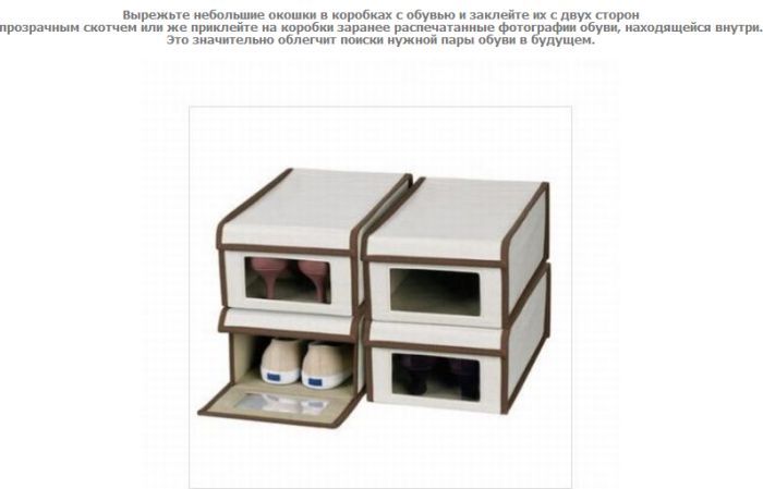 Идеи для дома, которые упростят вашу жизнь