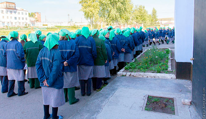 Фото женщин в колонии