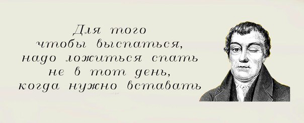 Смех продлевает жизнь картинки прикольные с надписями