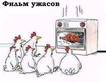 Смех продлевает жизнь.Живите вечно!