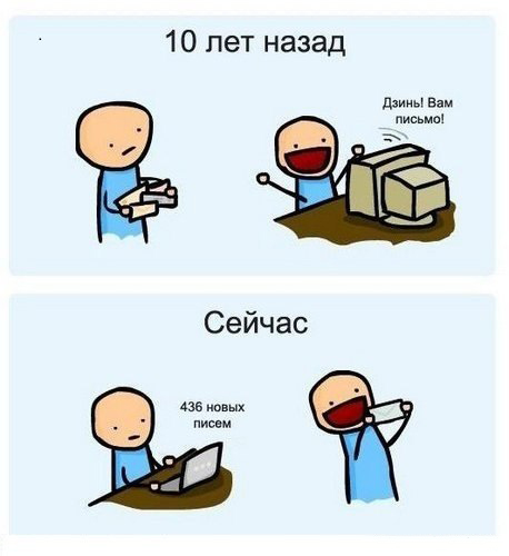 Смех продлевает жизнь.Живите вечно!