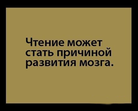 Смех продлевает жизнь.Живите вечно!