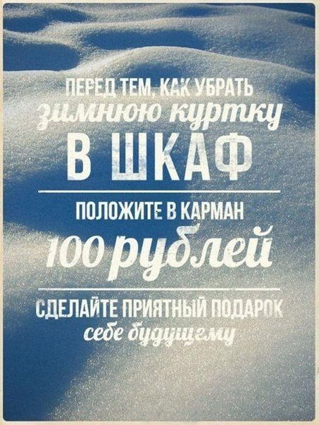 Смех продлевает жизнь.Живите вечно!