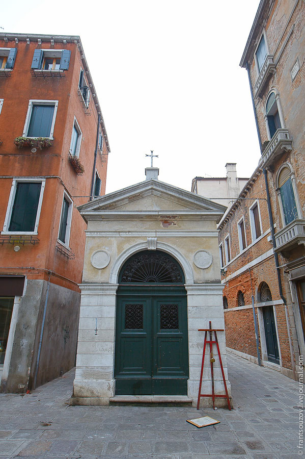 Венеция. Путешествие в город на воде.