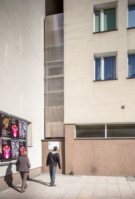 Самый узкий дом