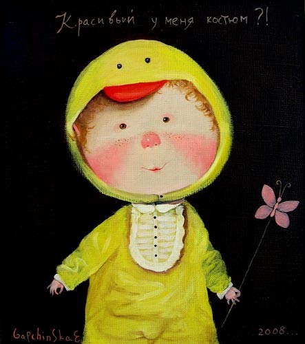 Поставщик счастья...Художница Евгения Гапчинская