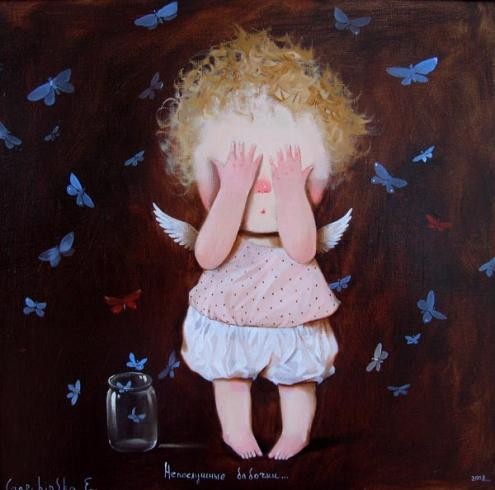 Поставщик счастья...Художница Евгения Гапчинская