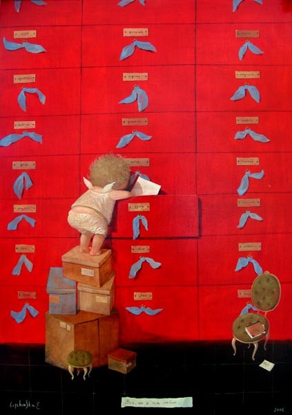 Поставщик счастья...Художница Евгения Гапчинская