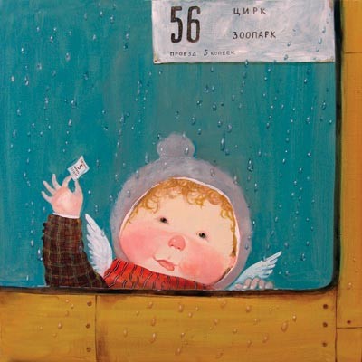 Поставщик счастья...Художница Евгения Гапчинская