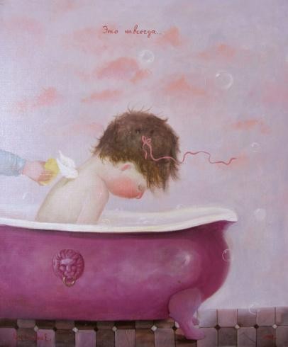 Поставщик счастья...Художница Евгения Гапчинская