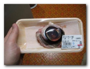 10 самых мерзких деликатесов