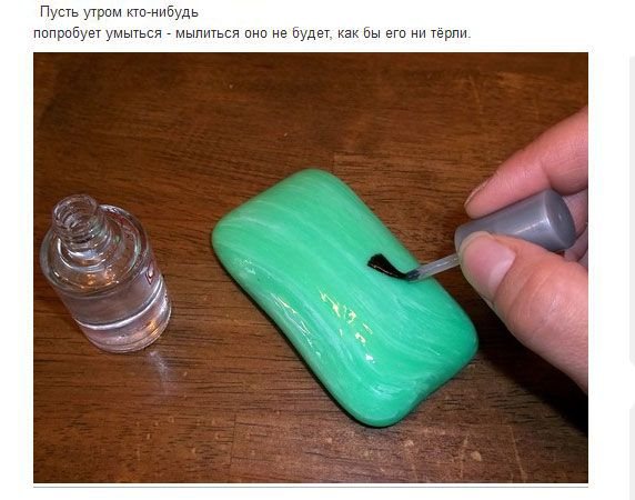 Розыгрыш, 1, первое апреля, прикол, шутка