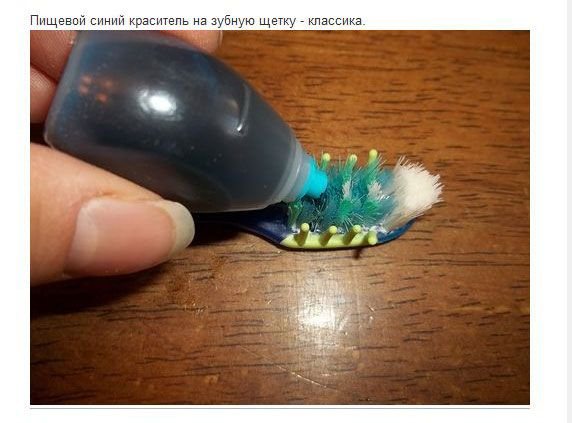 Розыгрыш, 1, первое апреля, прикол, шутка