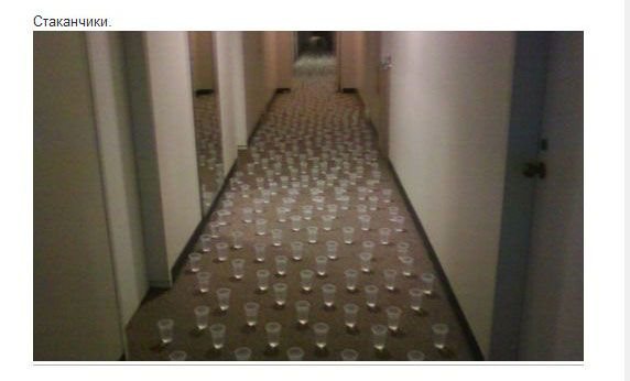 Розыгрыш, 1, первое апреля, прикол, шутка