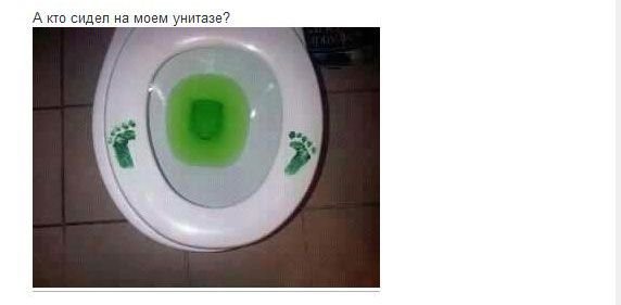 Розыгрыш, 1, первое апреля, прикол, шутка