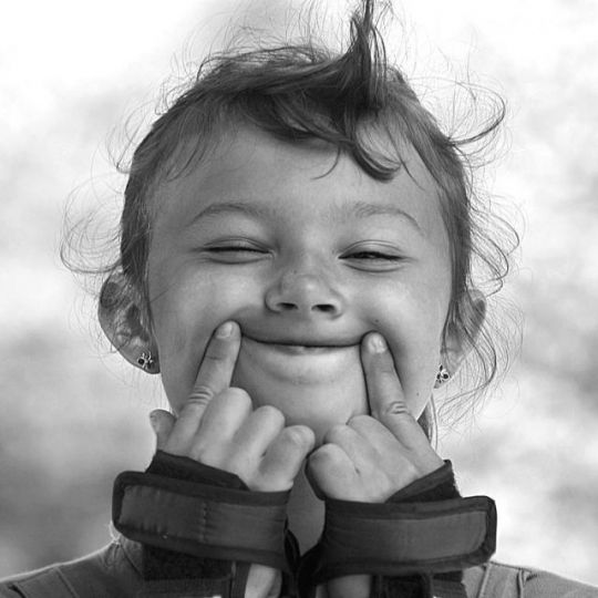 Хороший день, позитив, улыбка